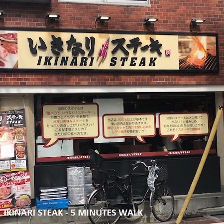 Shinjuku Central Apartment 203 Τόκιο Εξωτερικό φωτογραφία