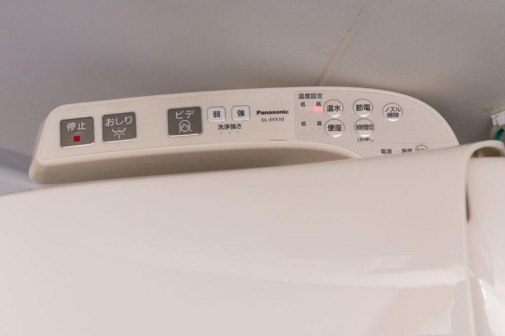 Shinjuku Central Apartment 203 Τόκιο Εξωτερικό φωτογραφία