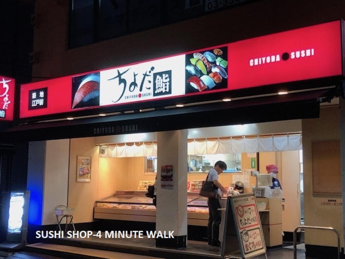 Shinjuku Central Apartment 203 Τόκιο Εξωτερικό φωτογραφία