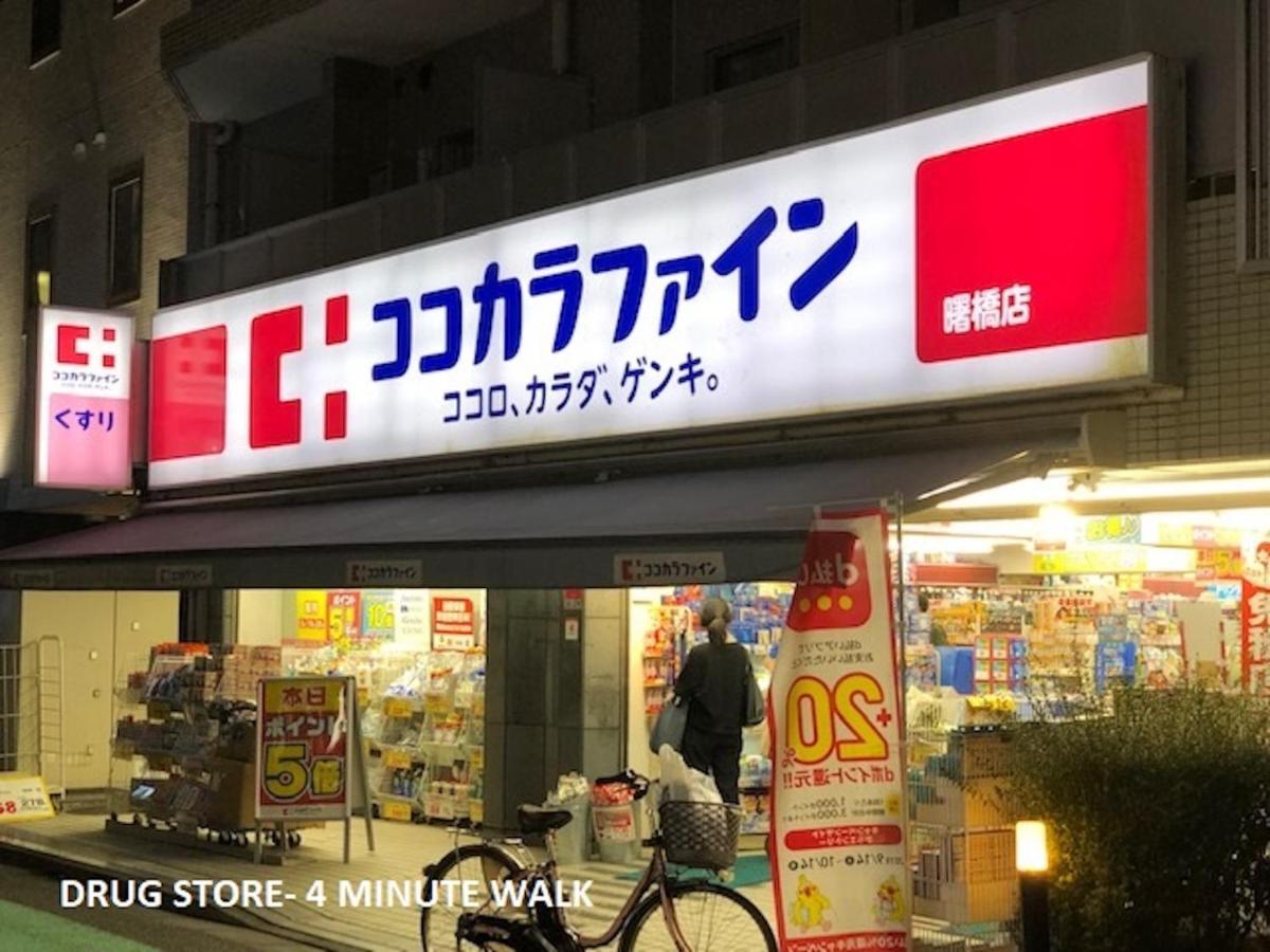 Shinjuku Central Apartment 203 Τόκιο Εξωτερικό φωτογραφία