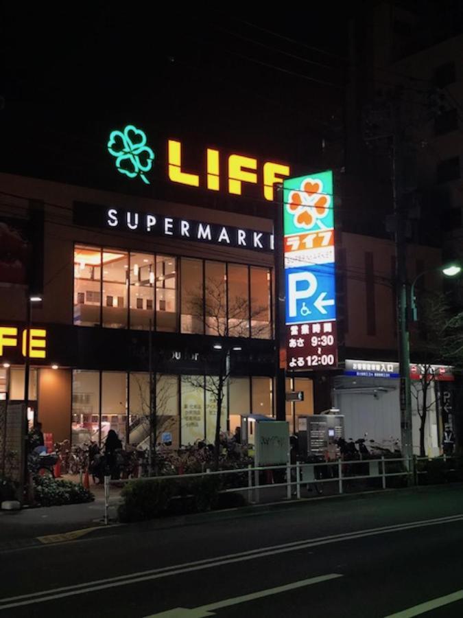 Shinjuku Central Apartment 203 Τόκιο Εξωτερικό φωτογραφία