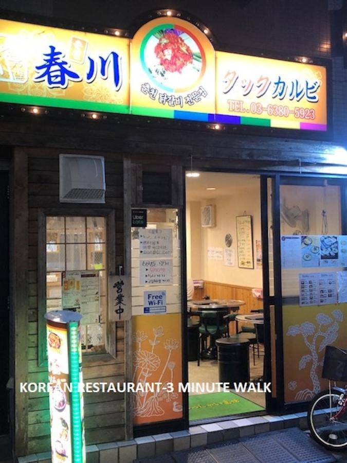 Shinjuku Central Apartment 203 Τόκιο Εξωτερικό φωτογραφία