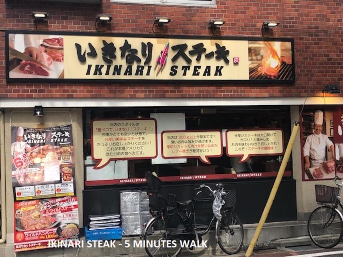 Shinjuku Central Apartment 203 Τόκιο Εξωτερικό φωτογραφία
