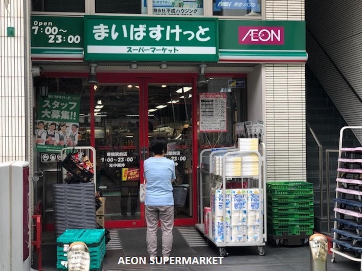 Shinjuku Central Apartment 203 Τόκιο Εξωτερικό φωτογραφία