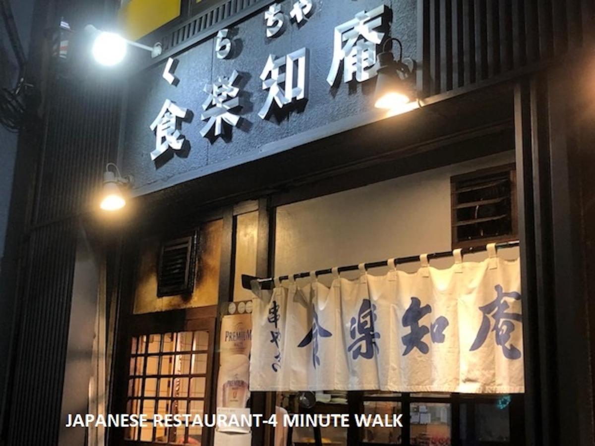 Shinjuku Central Apartment 203 Τόκιο Εξωτερικό φωτογραφία