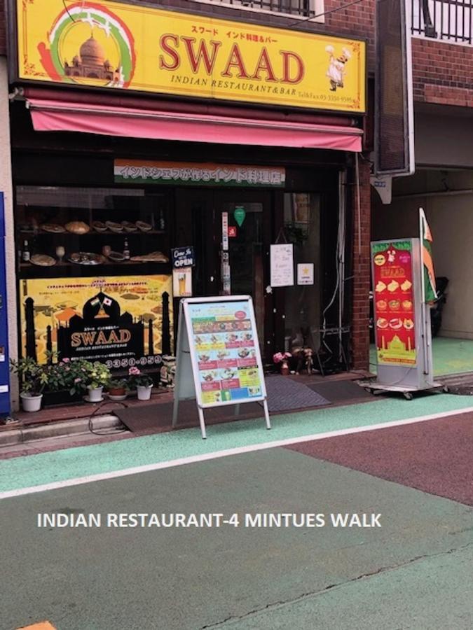 Shinjuku Central Apartment 203 Τόκιο Εξωτερικό φωτογραφία
