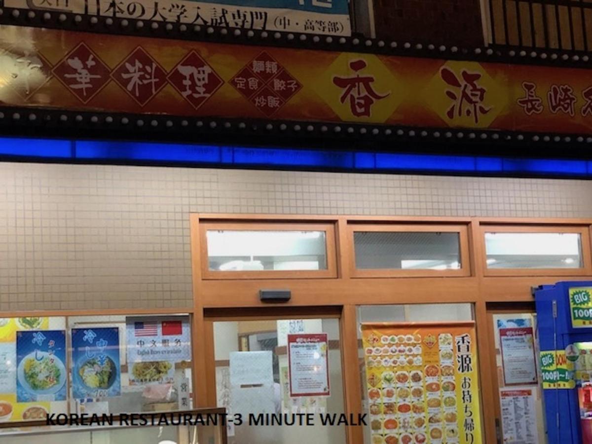 Shinjuku Central Apartment 203 Τόκιο Εξωτερικό φωτογραφία